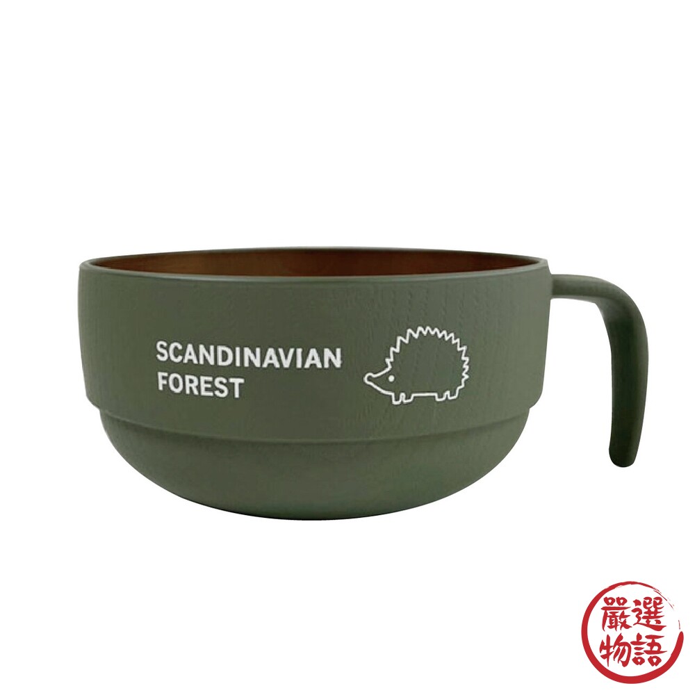 日本製Moz瑞典麋鹿 刺蝟圖案手把湯碗 SCANDINAVIAN FOREST露營餐碗 早餐 麥片碗-圖片-2