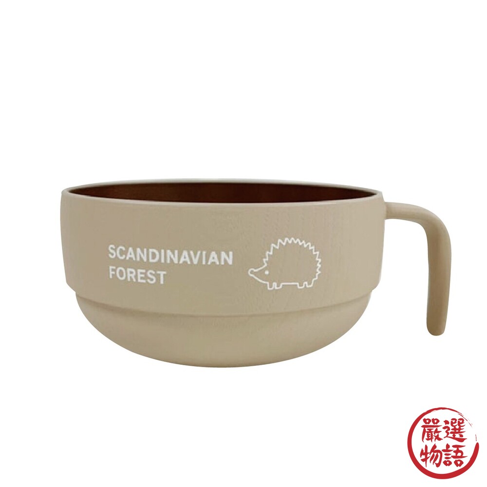 日本製Moz瑞典麋鹿 刺蝟圖案手把湯碗 SCANDINAVIAN FOREST露營餐碗 早餐 麥片碗-圖片-3