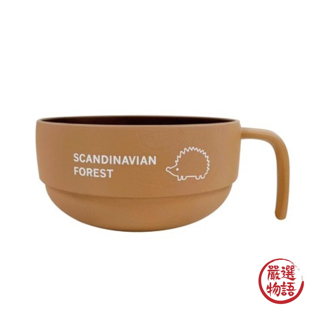 日本製Moz瑞典麋鹿 刺蝟圖案手把湯碗 SCANDINAVIAN FOREST露營餐碗 早餐 麥片碗-圖片-4