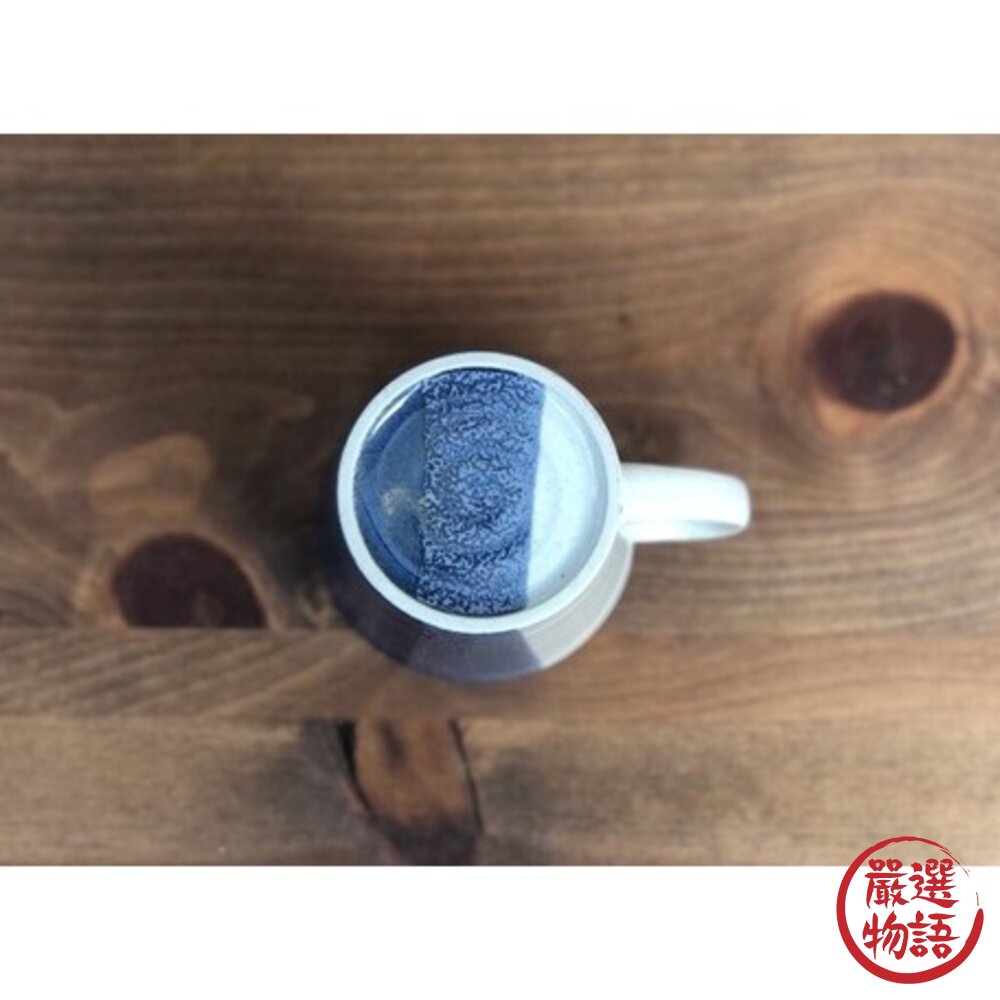 日本製 陶瓷馬克杯 陶瓷杯 杯子 水杯 暖色調 藝術馬克杯 咖啡杯 藝術 陶瓷杯-圖片-5