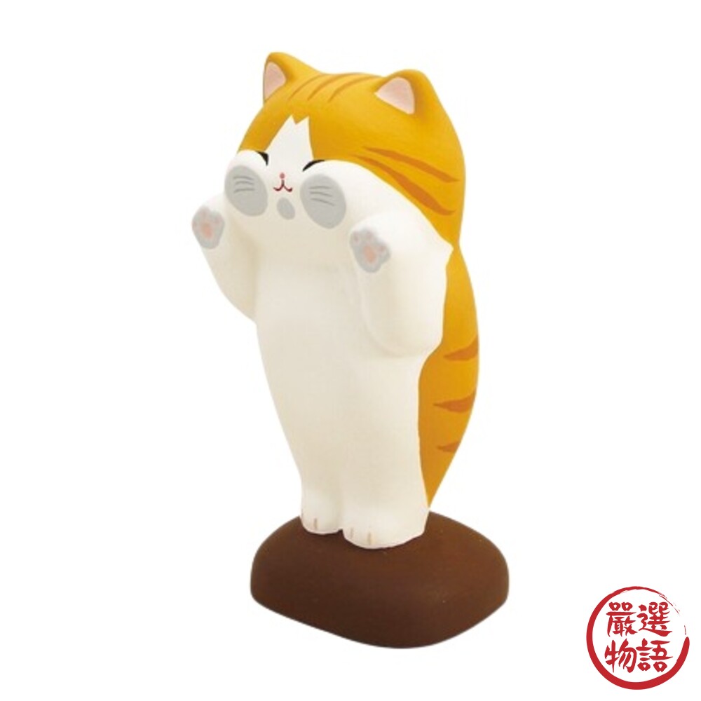 扁平趴趴貓公仔 療癒系 貓咪公仔 室內裝飾 送禮推薦 禮物 禮品 辦公小物 公仔收藏-圖片-6