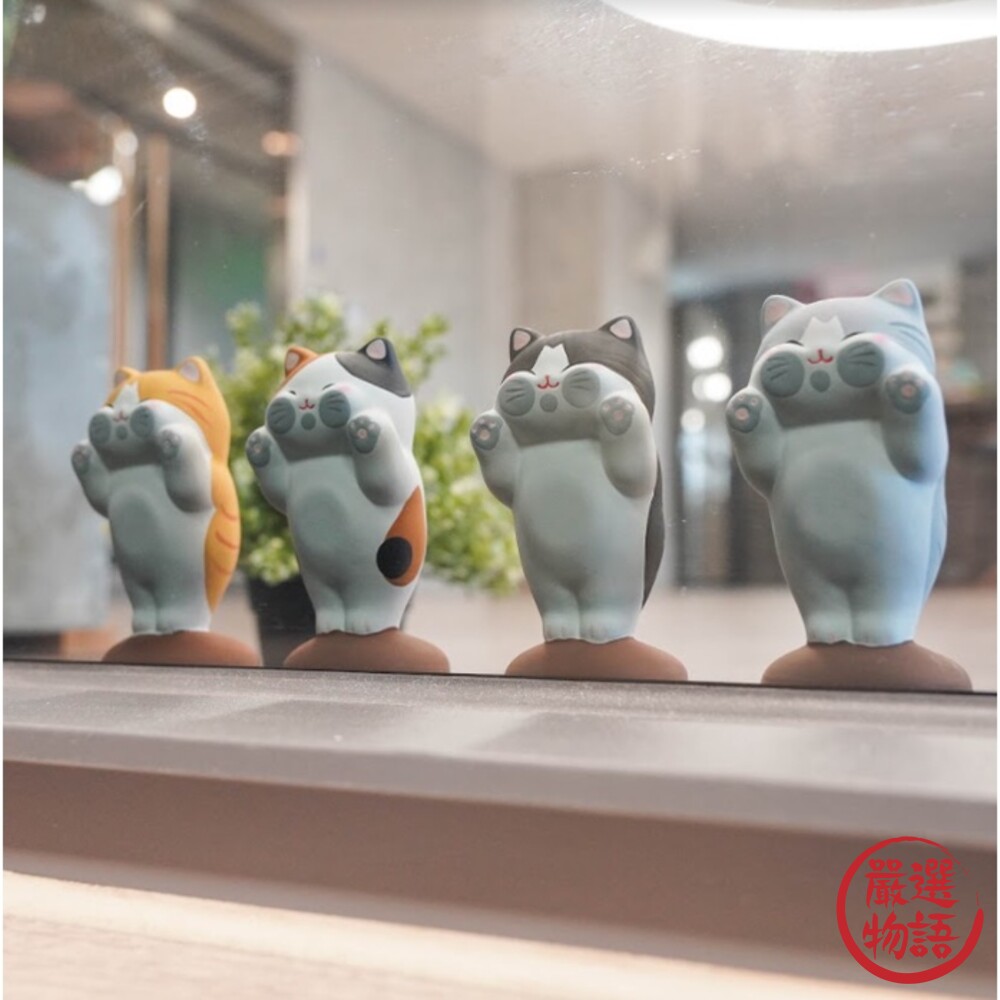 扁平趴趴貓公仔 療癒系 貓咪公仔 室內裝飾 送禮推薦 禮物 禮品 辦公小物 公仔收藏 封面照片