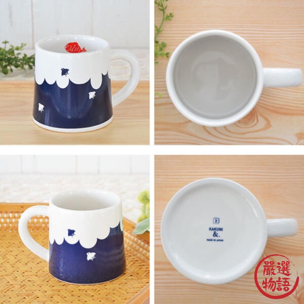 日本製 美濃燒 富士山馬克杯 富士山 禮物 達摩 日出 鯛魚 青富士 新年 水杯 陶瓷杯 牛奶杯-圖片-8