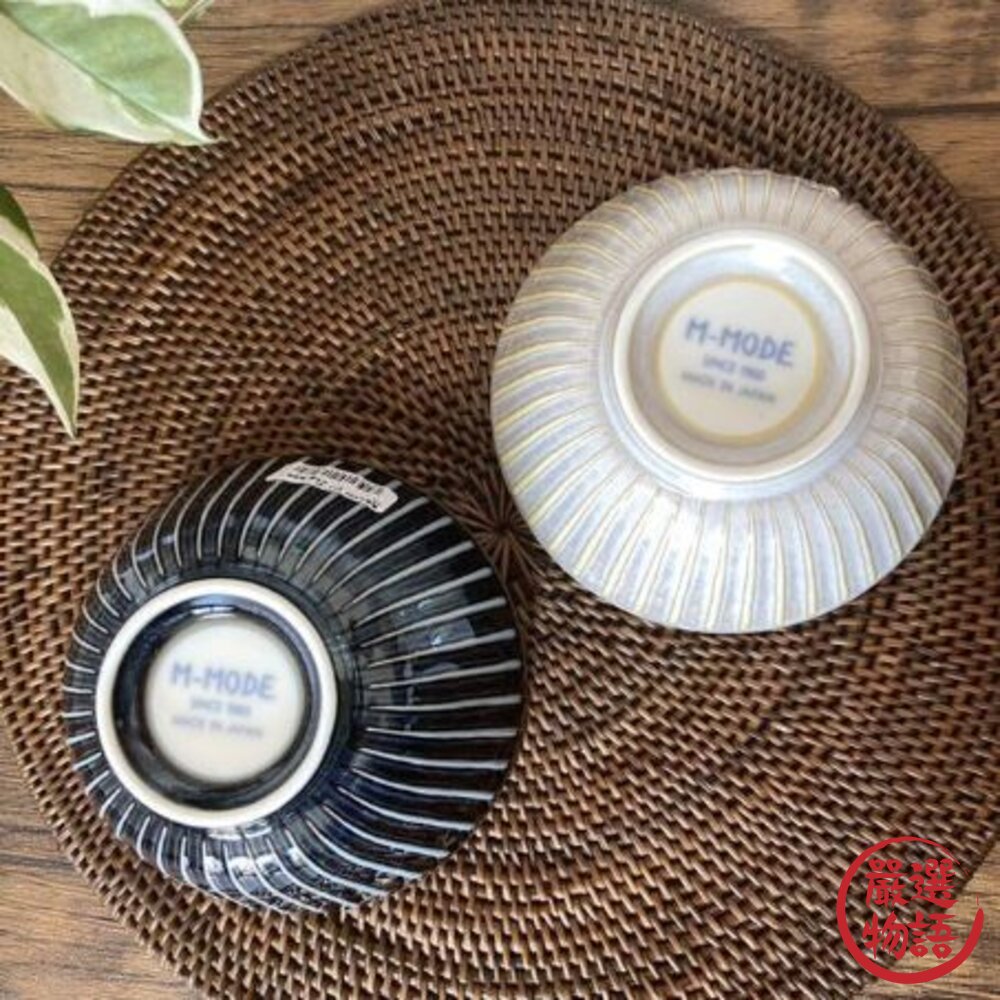 日本製 美濃燒 窯變陶瓷碗12CM 陶瓷碗 茶碗 飯碗 餐桌 日式餐具 湯碗 小碗-圖片-1