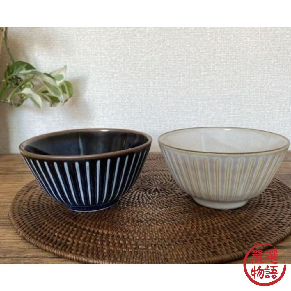 SF-014719-日本製 美濃燒 窯變陶瓷碗12CM 陶瓷碗 茶碗 飯碗 餐桌 日式餐具 湯碗 小碗