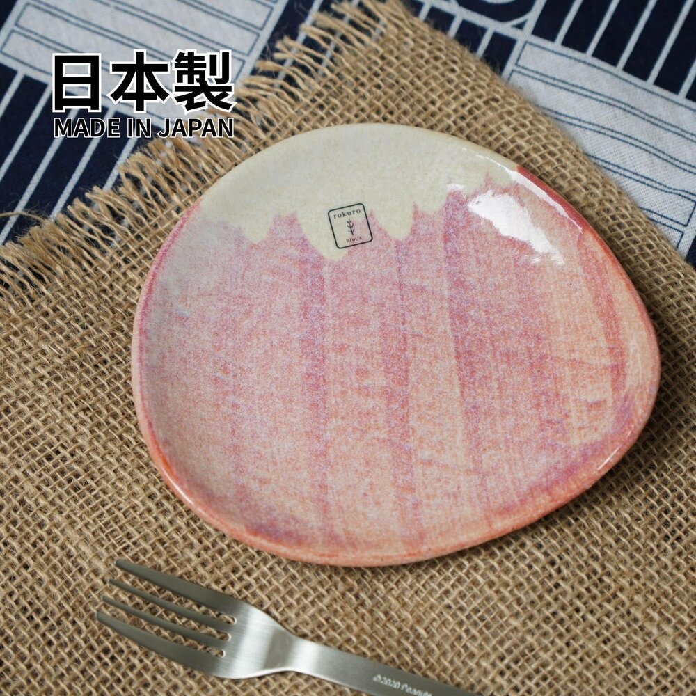 SF-014735-日本製 Rokuro Blut 六魯 美濃燒陶瓷 富士山造型小碟 小碟 醬油碟 小菜碟 粉色