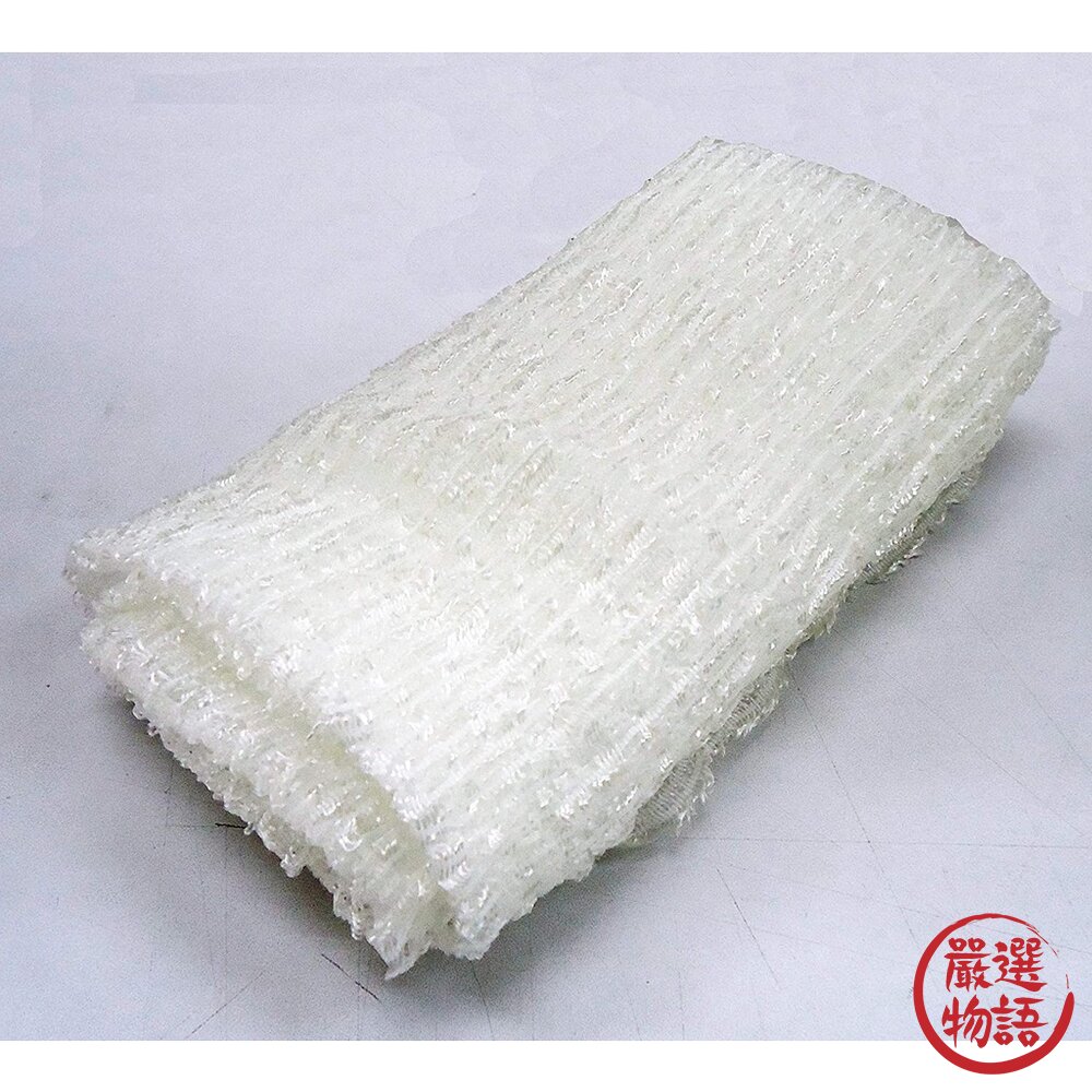 日本製Awayuki 洗澡巾 極細纖維泡泡 搓澡巾 沐浴巾 去角質 洗澡網 起泡棉密 搓背神器-圖片-4