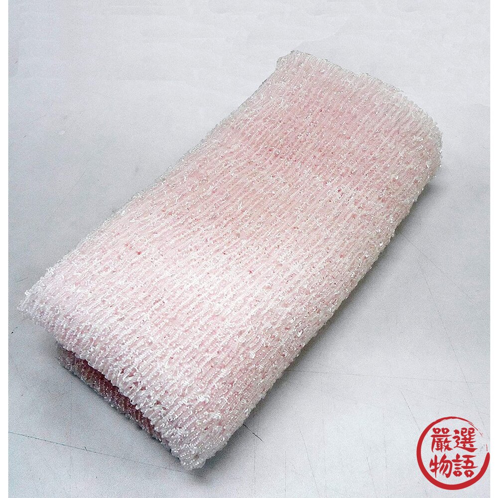 日本製Awayuki 洗澡巾 極細纖維泡泡 搓澡巾 沐浴巾 去角質 洗澡網 起泡棉密 搓背神器-圖片-5