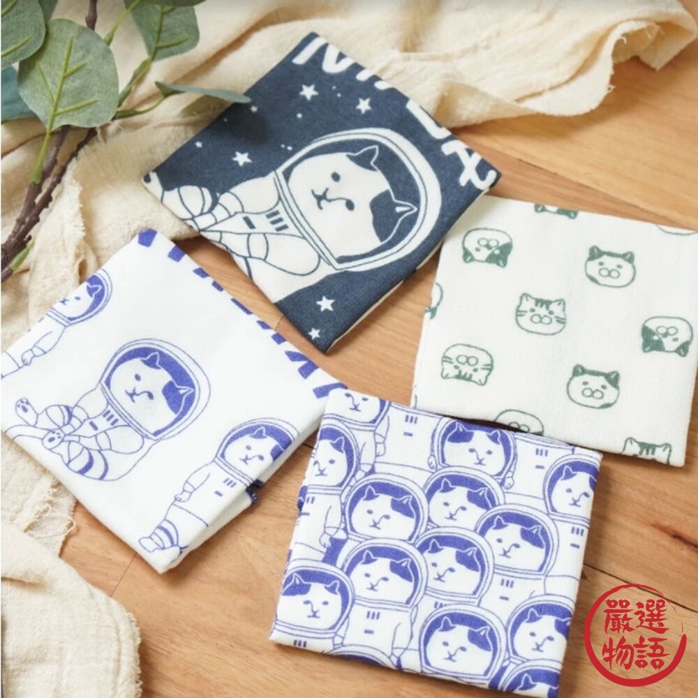 日本製貓咪紗布手帕 25x25cm 純棉紗布巾 手巾 手帕 小方巾 擦手巾 吸水巾 封面照片