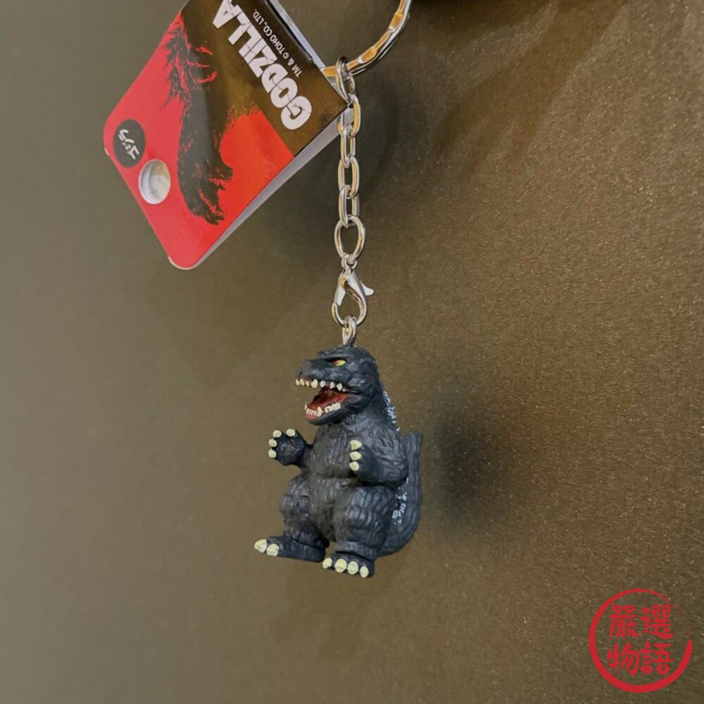 正版 Godzilla 哥吉拉背鰭磁鐵鑰匙掛勾 鑰匙圈 強力磁鐵 掛勾 鑰匙 基多拉 黑多拉-圖片-2