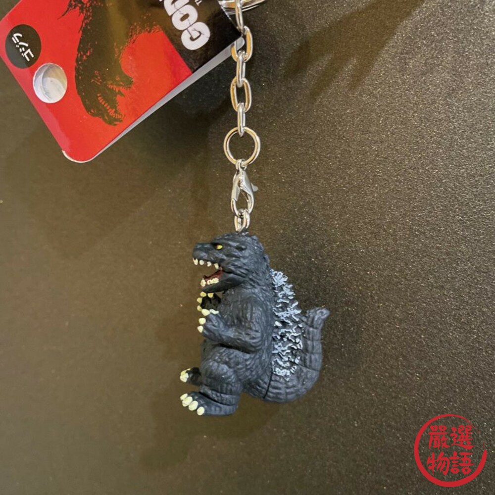 正版 Godzilla 哥吉拉背鰭磁鐵鑰匙掛勾 鑰匙圈 強力磁鐵 掛勾 鑰匙 基多拉 黑多拉-圖片-3