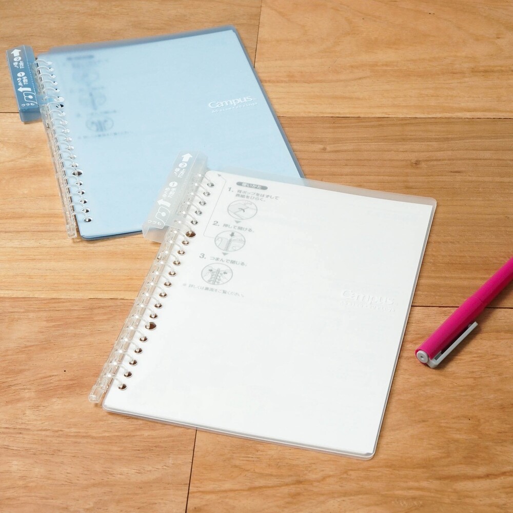 SF-014788-日本製 KOKUYO Campus B5活頁夾筆記本 20孔 超薄360度設計 筆記本 文具