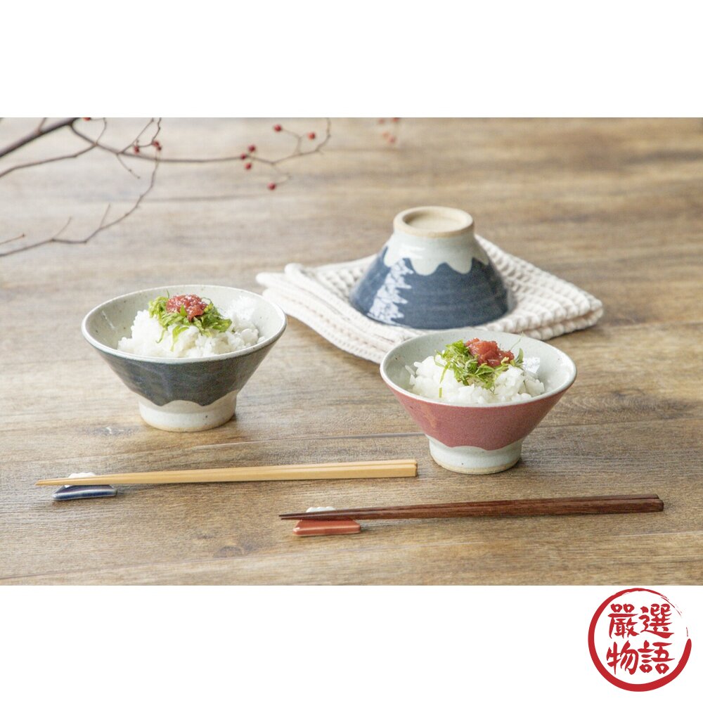 日本製 富士山碗組合 禮盒組 | 飯碗 赤富士 青富士 碗 陶瓷 送禮專用-圖片-1