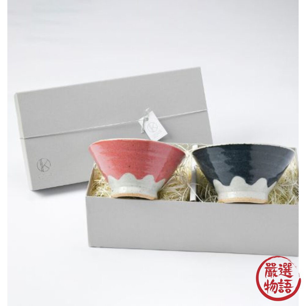 日本製富士山碗組合禮盒組|飯碗赤富士青富士碗陶瓷送禮專用