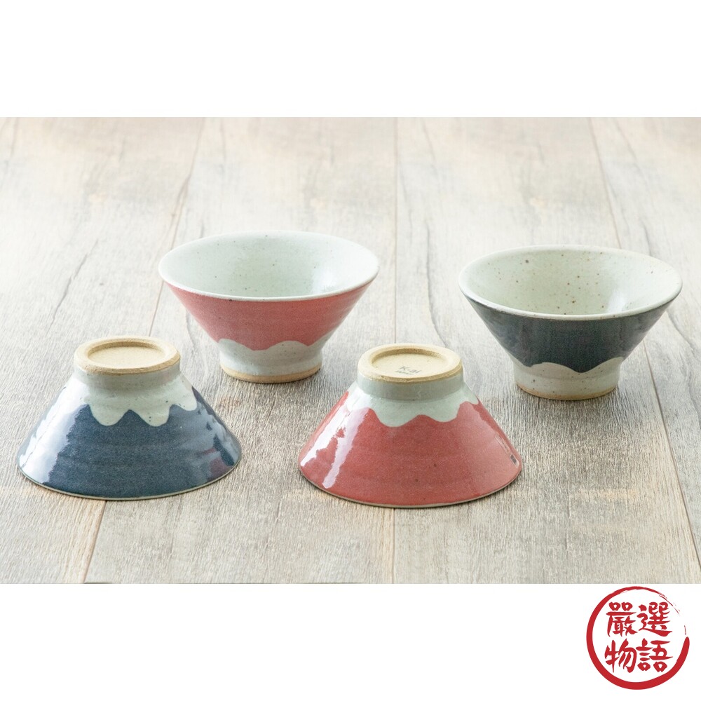 日本製 富士山碗 飯碗 赤富士/青富士 碗 陶瓷 情侶碗 12cm-圖片-4