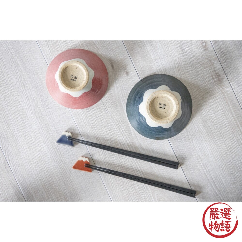 日本製 富士山碗 飯碗 赤富士/青富士 碗 陶瓷 情侶碗 12cm-圖片-5