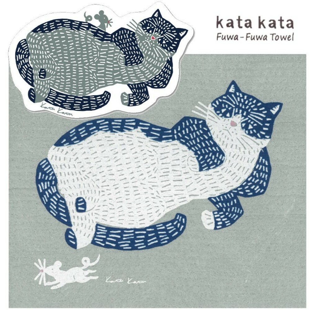 SF-014819-日本設計 德國製造 kata kata北歐貓咪圖案瀝水抹布｜去汙清潔 廚房清潔 廚房抹布 北歐風格