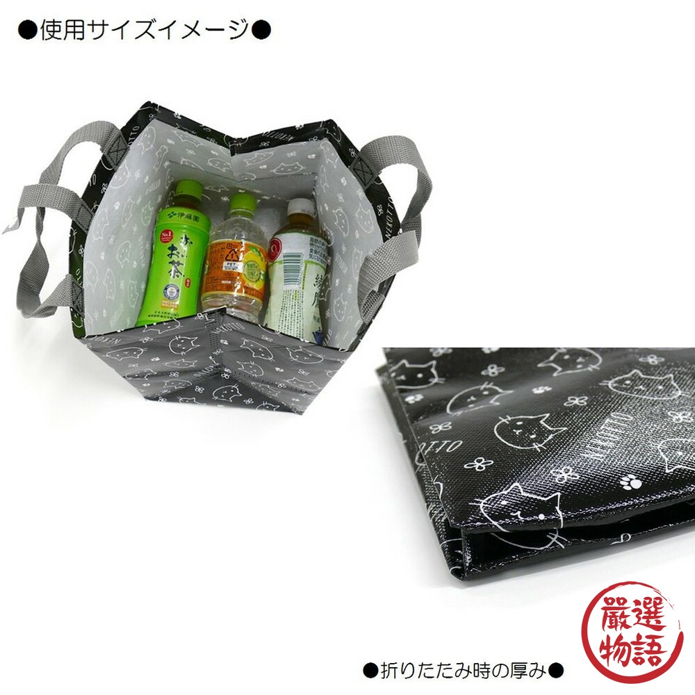 環保購物袋 便當袋 收納袋 寬底 手提袋 防水 抗汙 史努比 Kitty 貓 女孩 米奇-圖片-2