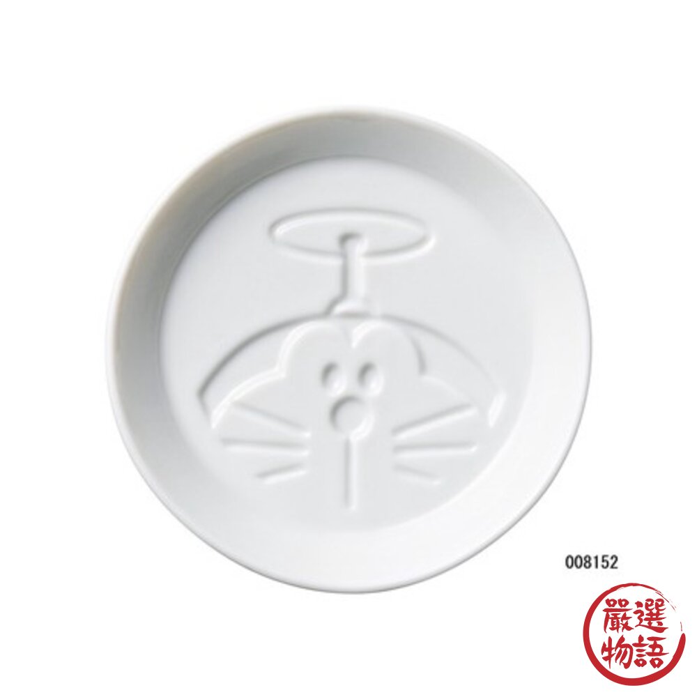 日本製 哆啦A夢 醬油碟 Doraemon 醬油碟 碟子 小菜碟 醬料碟 小碟 豆碟-圖片-1