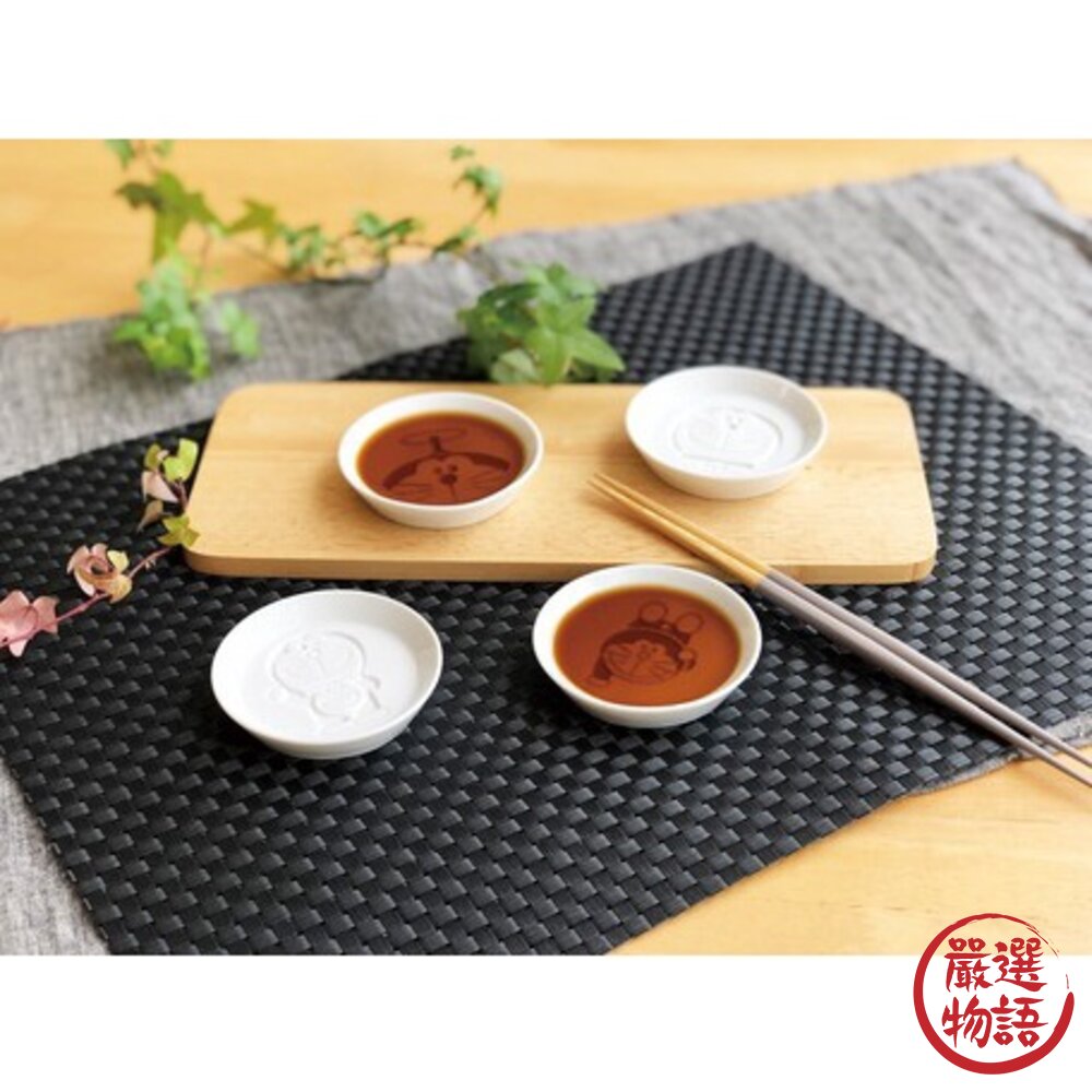 日本製哆啦A夢醬油碟Doraemon醬油碟碟子小菜碟醬料碟小碟豆碟