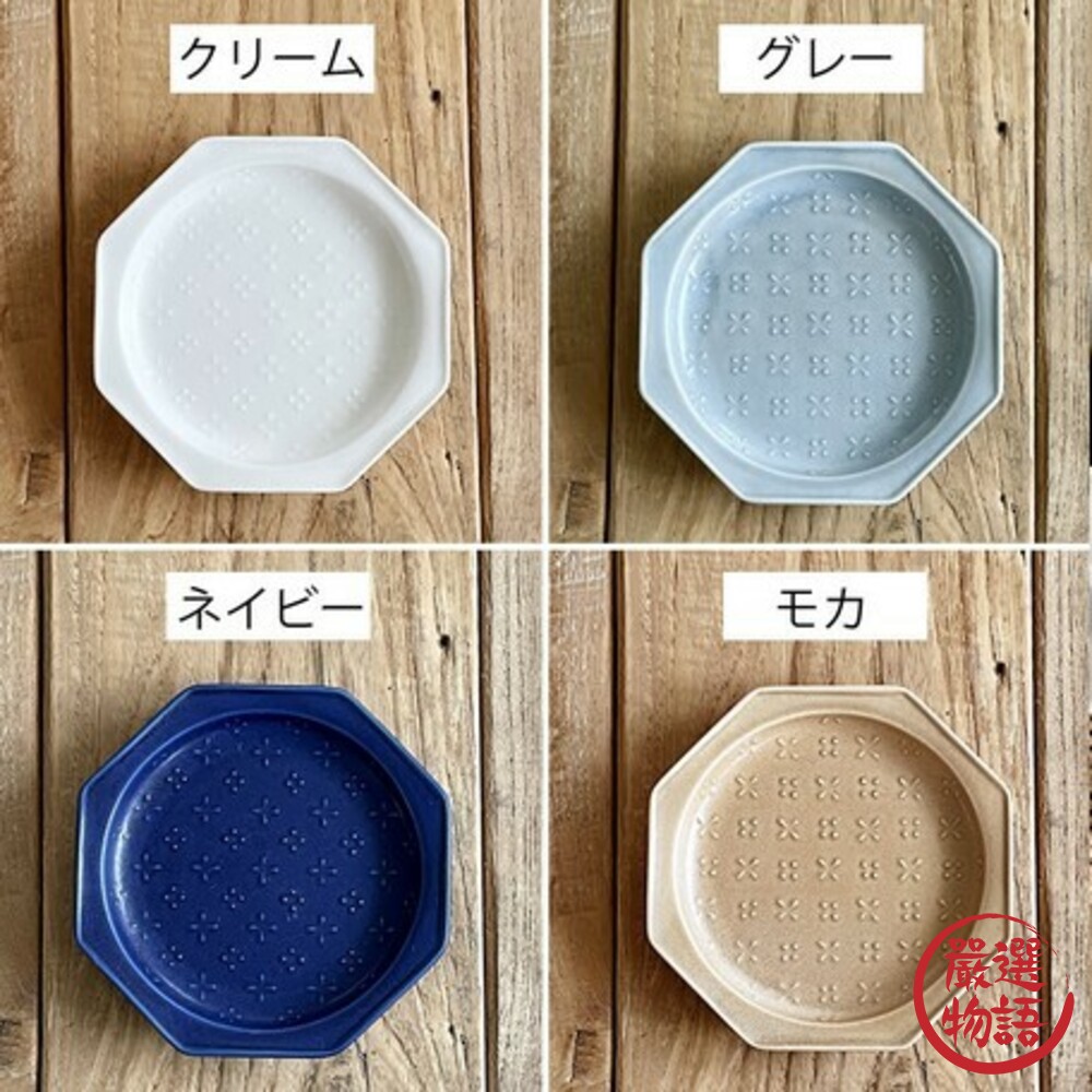 日本製美濃燒甜點盤 小花浮雕八角盤12.6cm ins風 餅乾盤 蛋糕盤 小碟子 廚房餐具 質感餐具-圖片-3