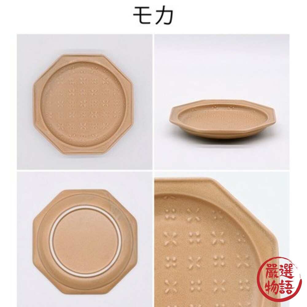 日本製美濃燒甜點盤 小花浮雕八角盤12.6cm ins風 餅乾盤 蛋糕盤 小碟子 廚房餐具 質感餐具-圖片-6