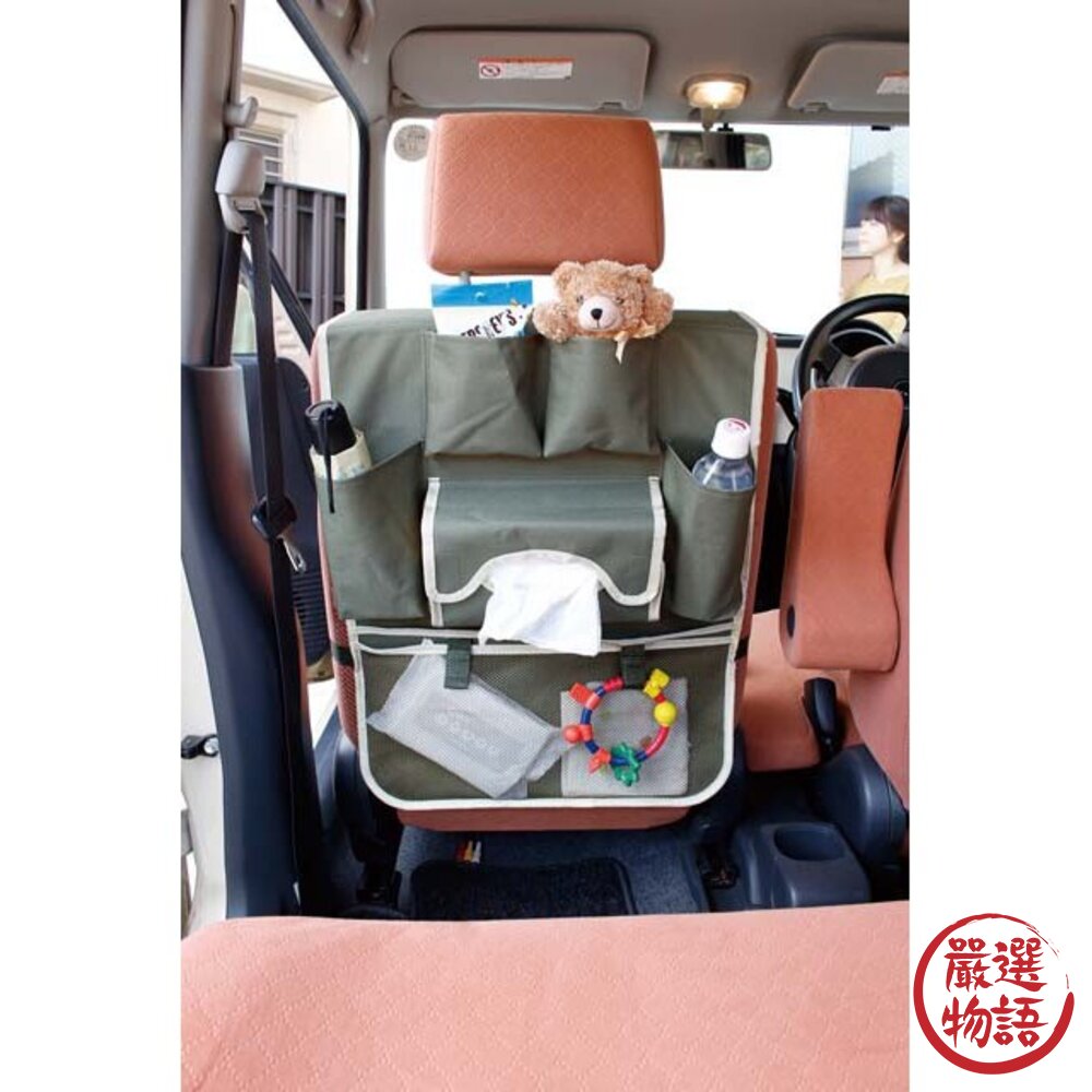 大款車用收納袋 Wandern 汽車 置物袋 無印簡約風 後座 椅背 收納掛袋 飲料架-圖片-7
