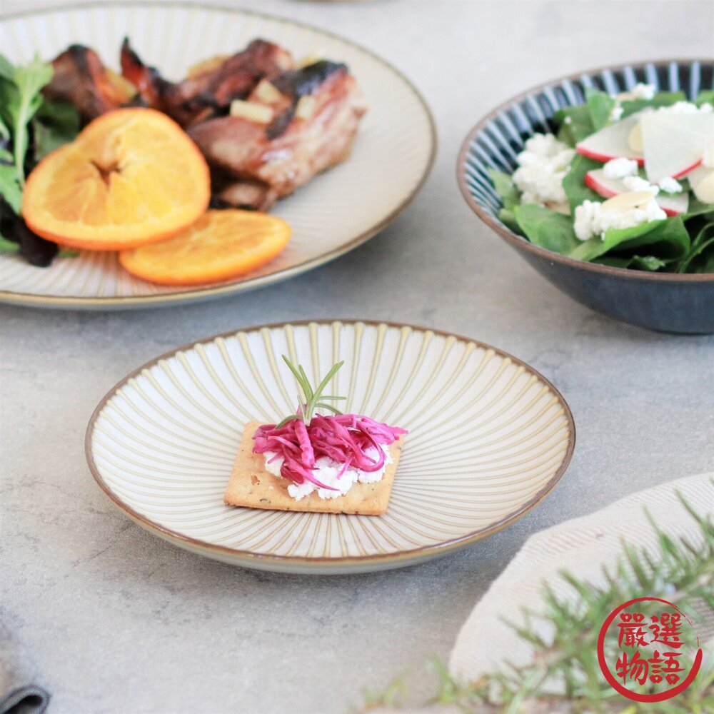日本製美濃燒放射狀白色/海軍藍/黃灰色|餐盤蛋糕盤菜盤餅乾盤小菜盤日本料理可微波爐洗碗機