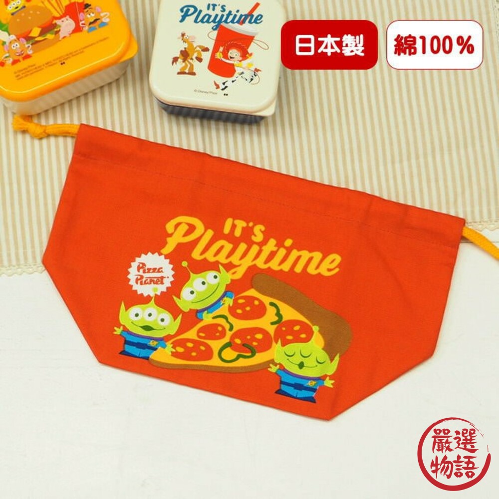日本製迪士尼便當袋 玩具總動員 三眼怪 巴斯光年 純棉 束口袋 手提袋 午餐袋 化妝包 收納袋 封面照片