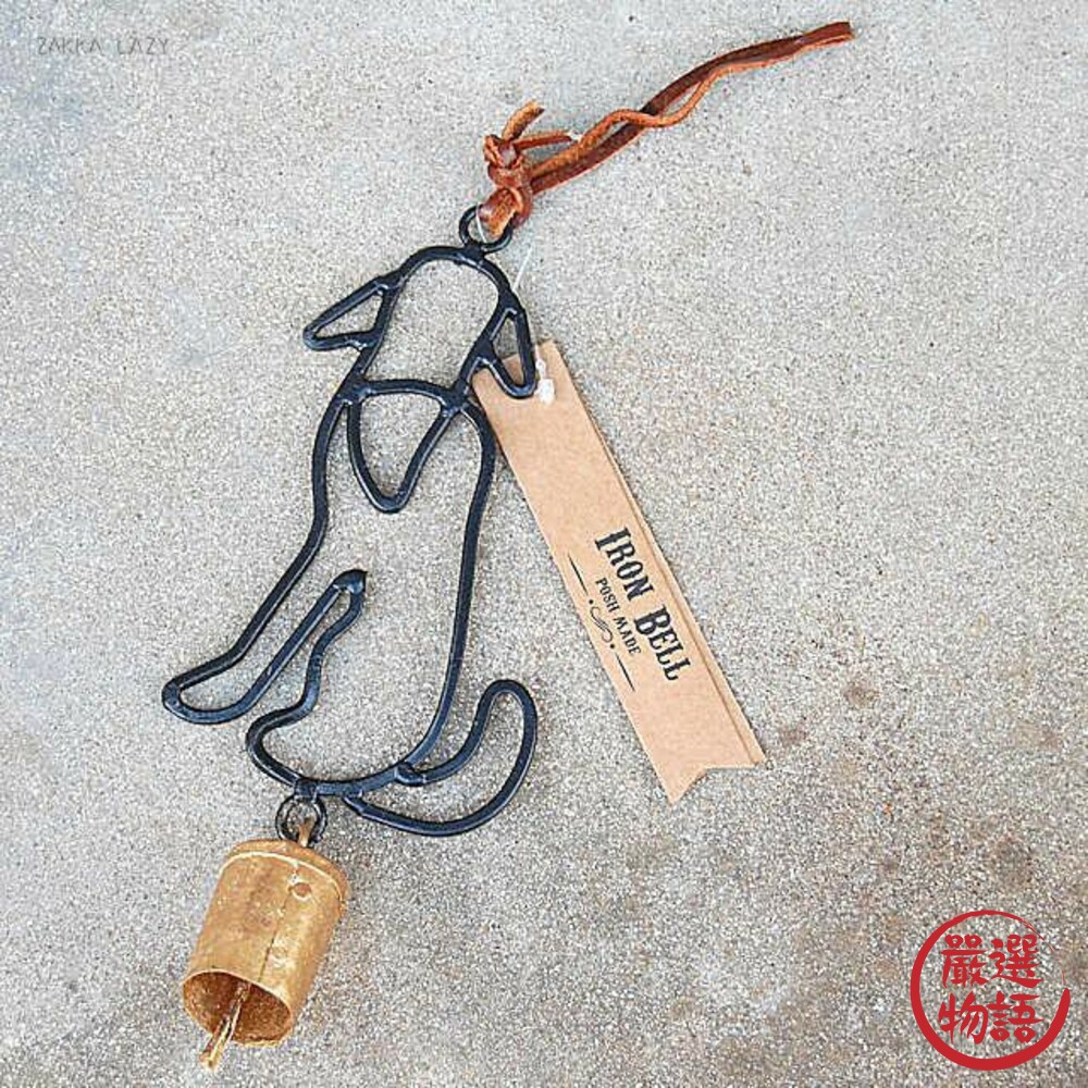 動物風鈴 懷舊復古古董風格 造型門鈴 鑄鐵 貓 狗 玄關 門裝飾-圖片-3
