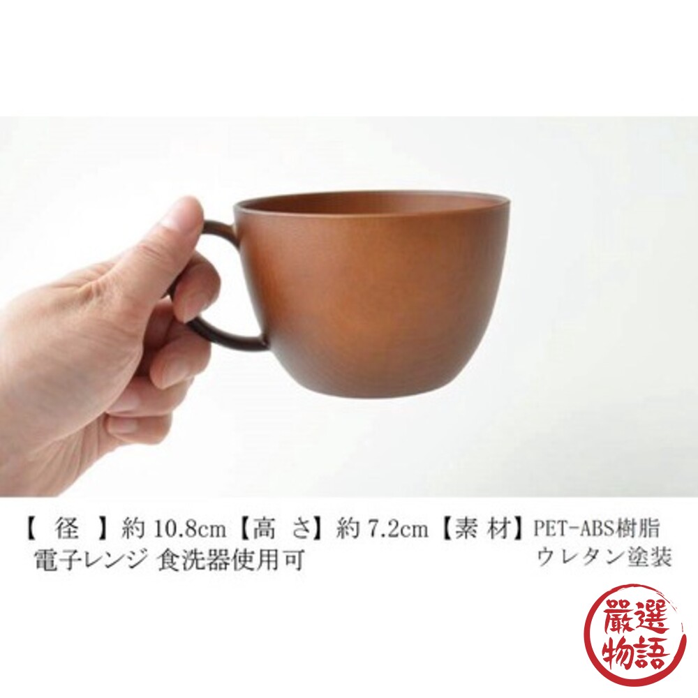 日本製 法國鬥牛犬 分隔盤 馬克杯 圓盤 廚房 湯碗 露營 野餐 分隔餐盤 營養午餐 減醣餐盤-圖片-2