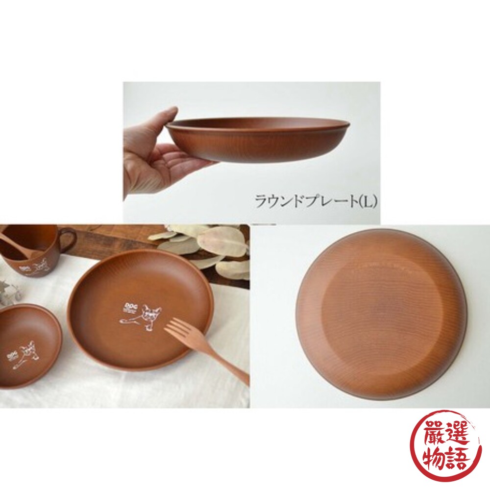 日本製 法國鬥牛犬 分隔盤 馬克杯 圓盤 廚房 湯碗 露營 野餐 分隔餐盤 營養午餐 減醣餐盤-圖片-4