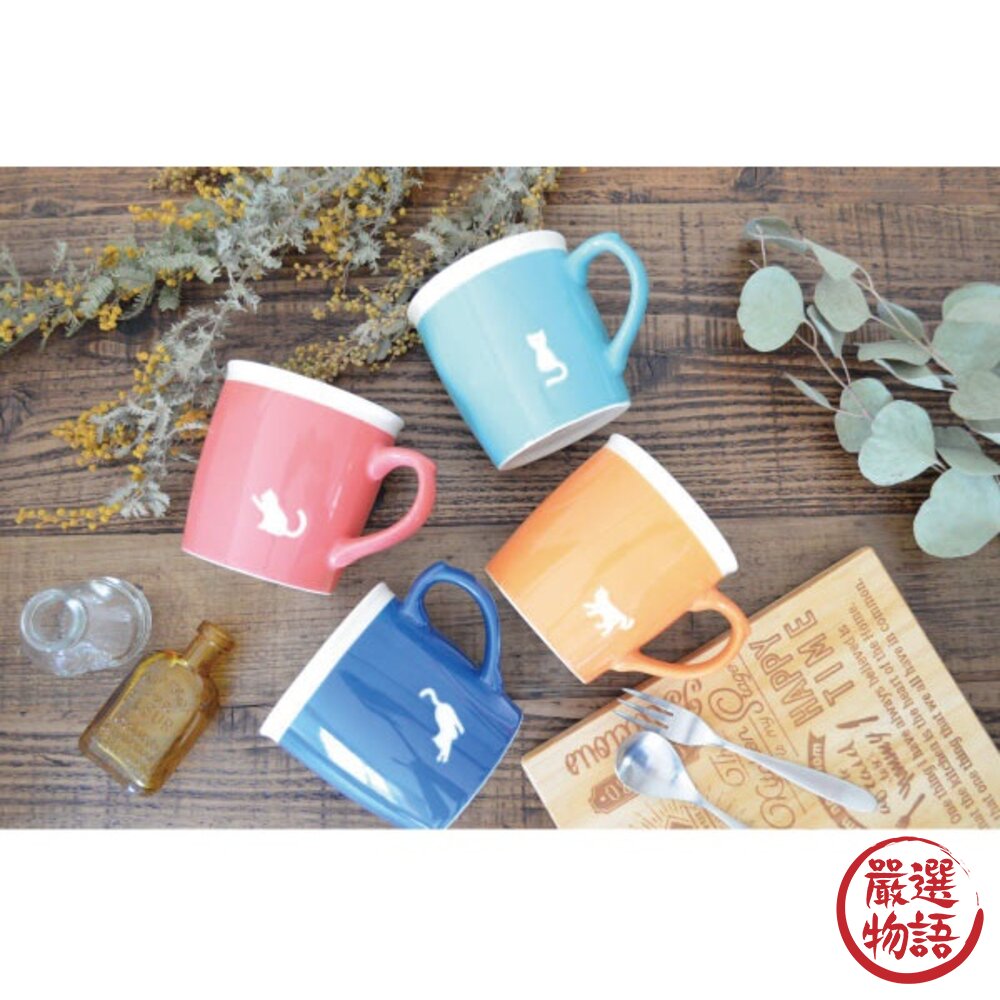 日本製 美濃燒 貓咪馬克杯 多色可選 剪影 貓奴 馬克杯 陶瓷 杯子 牛奶杯 咖啡杯 貓腳印 貓奴-圖片-1