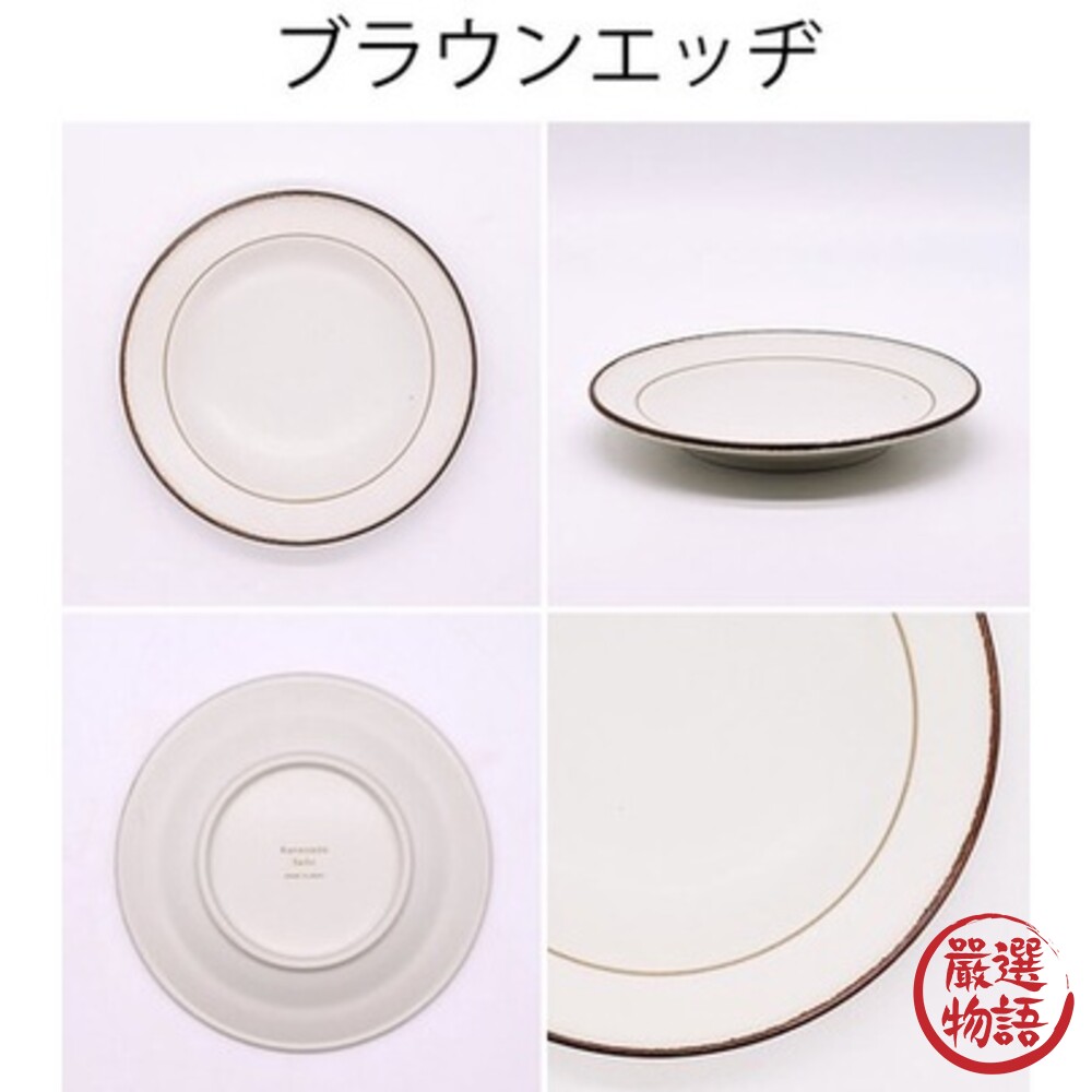 日本製 美濃燒典雅線條圓盤 灰/白 甜點盤 水果盤 餅乾盤 蛋糕盤 小菜盤 餐盤 盤子 下午茶-圖片-3