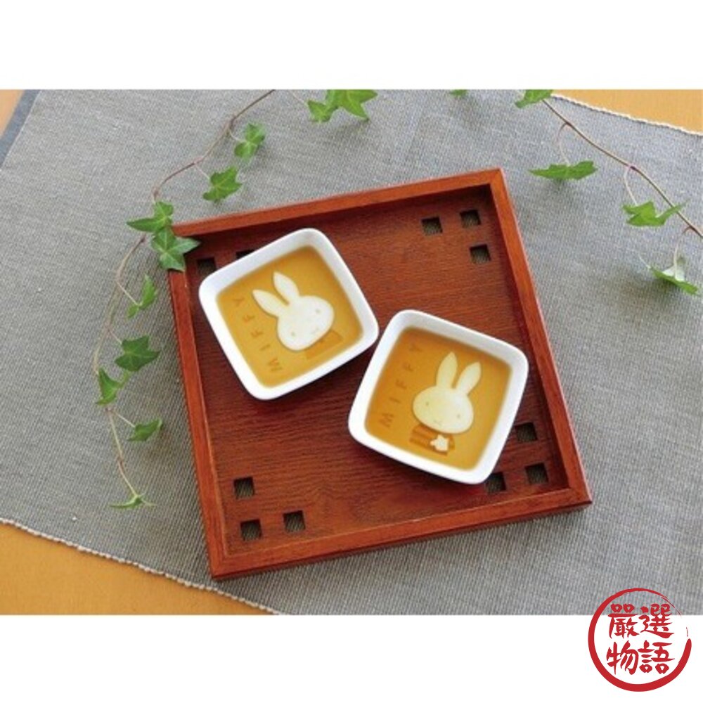 日本製miffy米飛兔造型醬料碟陶器醬料醬油碟小菜碟調味料餐盤碟陶瓷小盤