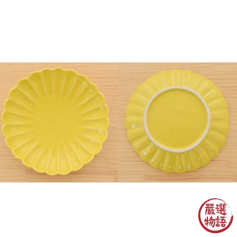 日本製美濃燒 23.5cm菊花形盤子 日式餐盤 盤 盤子 陶盤 義大利麵盤 水果盤 沙拉盤 飯盤-圖片-6