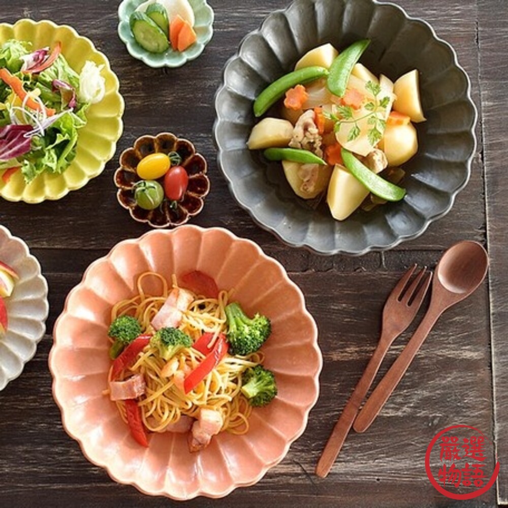 日本製美濃燒23.5cm菊花形盤子日式餐盤盤盤子陶盤義大利麵盤水果盤沙拉盤飯盤