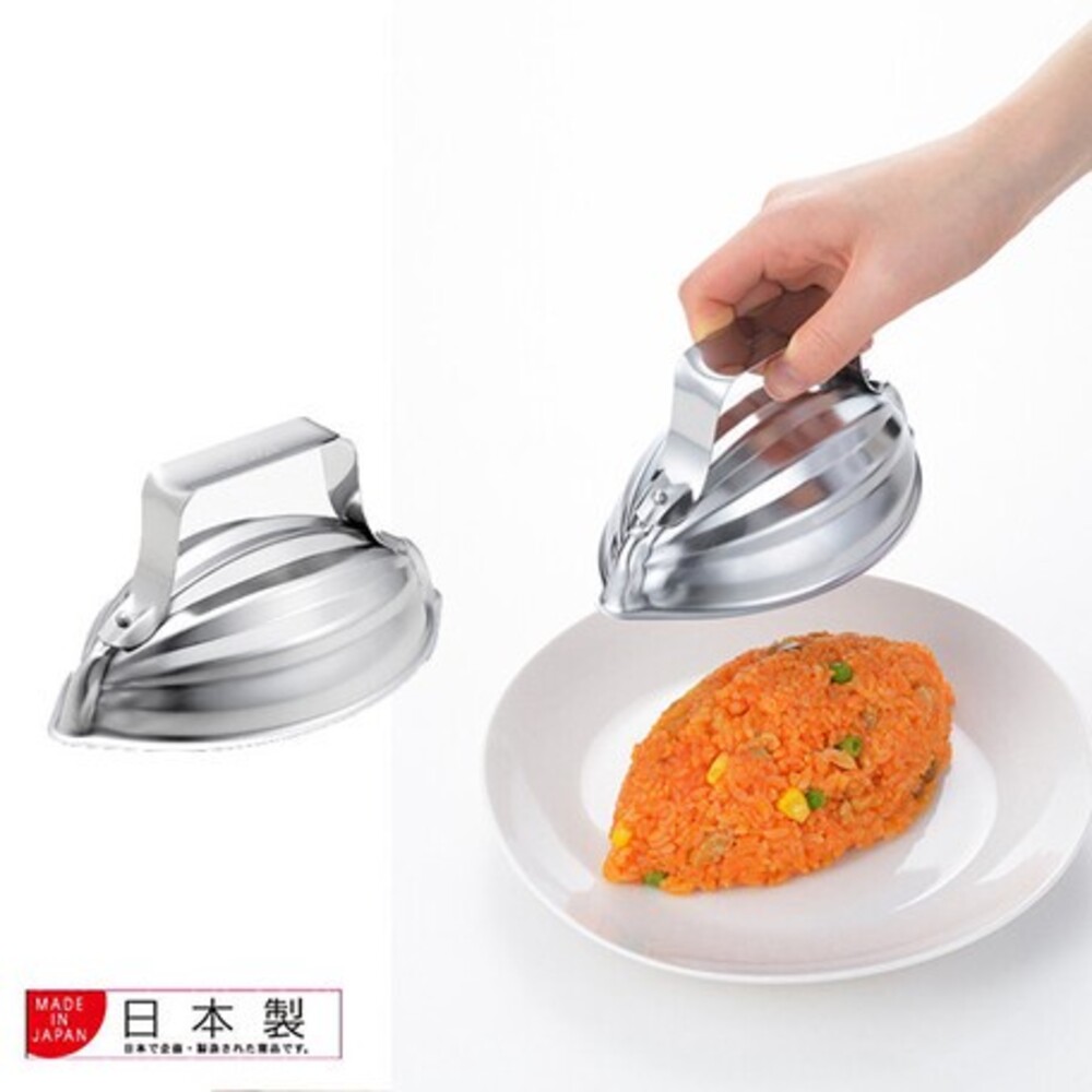 SF-015016-不鏽鋼造型壓模 梅花型 舟型 不鏽鋼飯模 蛋包飯 米飯壓模 造型飯模 廚房用具 簡餐