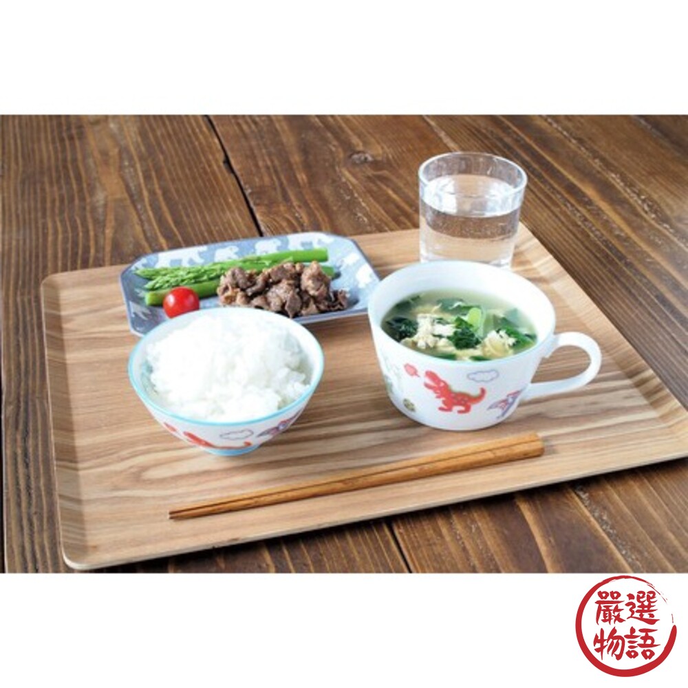 日本製 美濃燒 兒童彩色恐龍圖樣餐碗|湯碗 濃湯碗 兒童專用 小孩 孩童 幼稚園 飯碗 恐龍-圖片-3