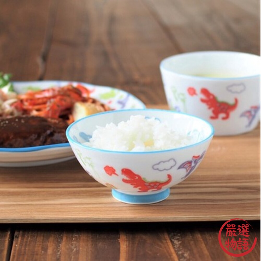 日本製 美濃燒 兒童彩色恐龍圖樣餐碗|湯碗 濃湯碗 兒童專用 小孩 孩童 幼稚園 飯碗 恐龍-圖片-4
