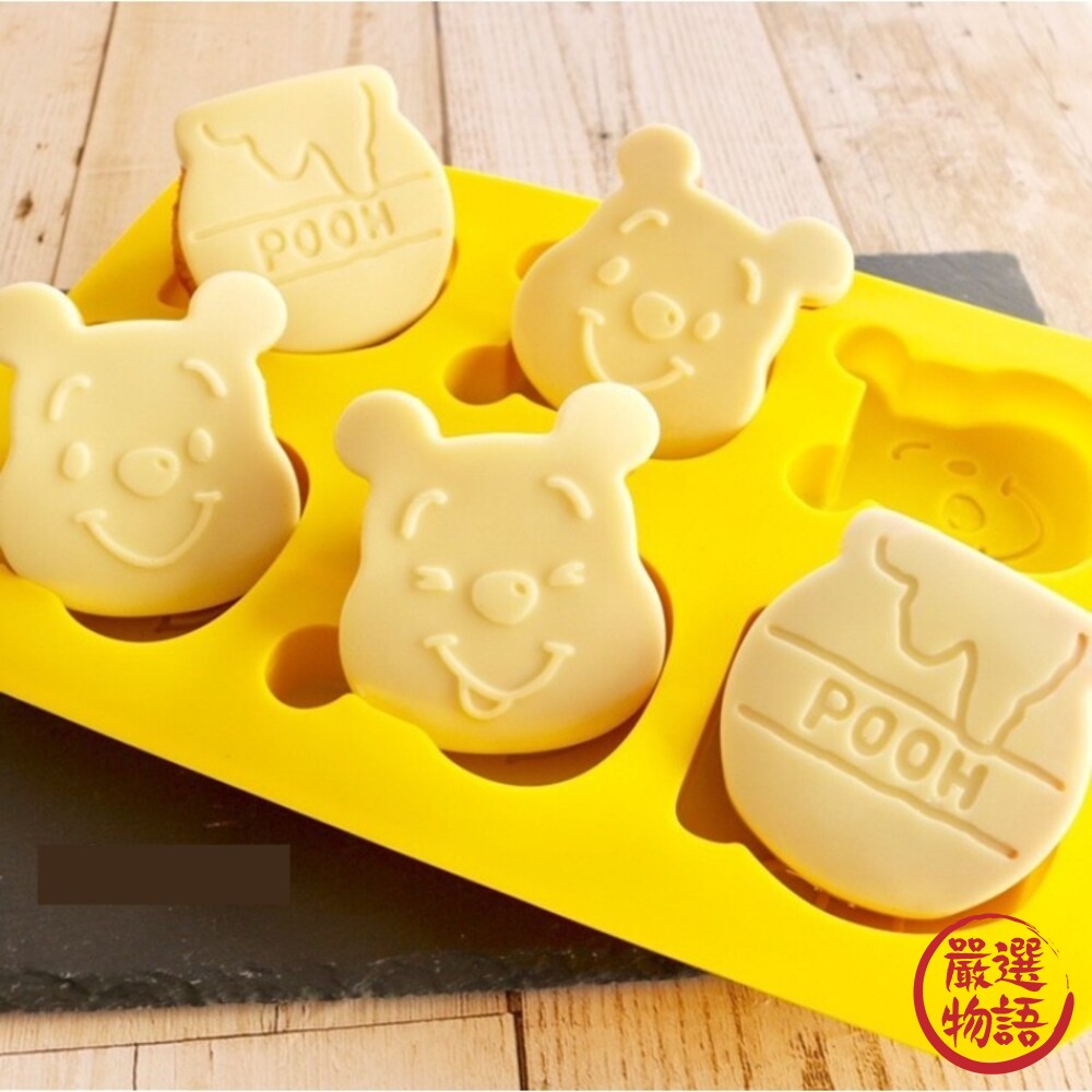 迪士尼蛋糕模具 巧克力模具 小熊維尼 怪獸電力公司 玩具總動員 日本空運 巧克力模具 點心模具 烘焙模具 封面照片