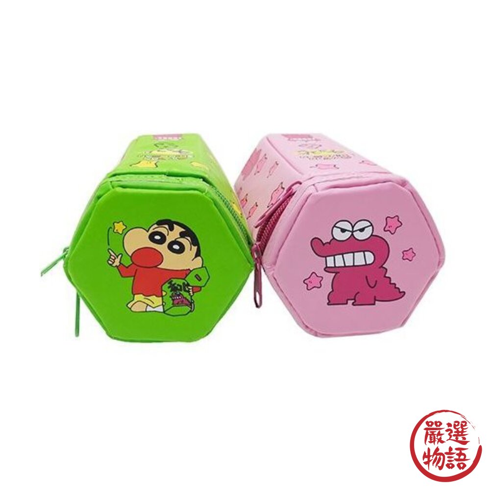 鉛筆盒 蠟筆小新 筆袋 文具 收納盒 筆筒 刷具筒 眉筆 化妝包 化妝刷收納 旅行 外出包-圖片-4