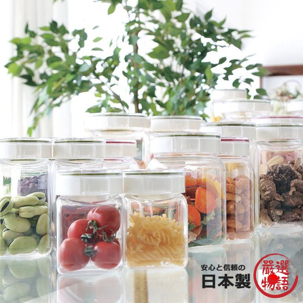 日本製透明密封收納儲存罐 1.1L/500L TAKEYA 儲物罐 密封罐 收納罐 角型-圖片-1