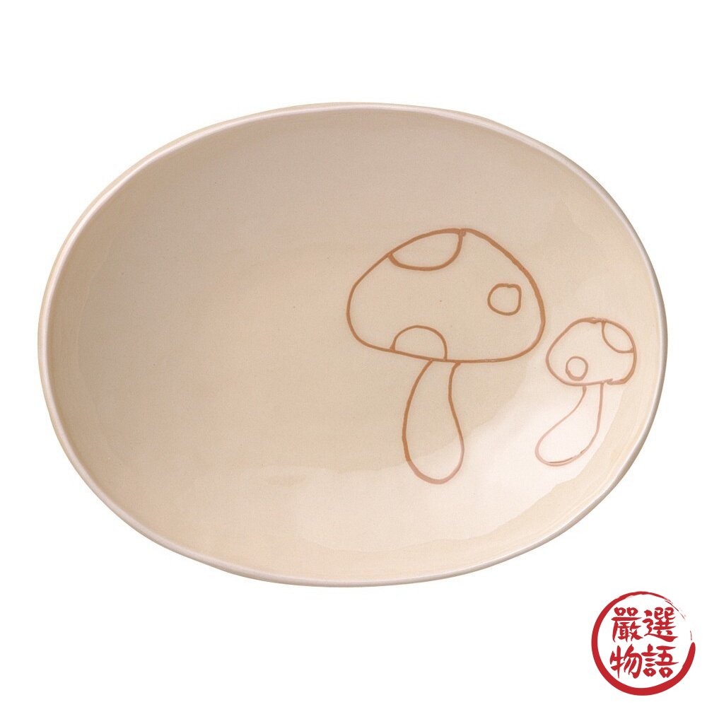 日本製 咖哩盤 蘑菇/咖哩 24.3cm 義大利麵 料理盤 動物 陶瓷 松鼠 蘑菇 菜盤 蔡皿-圖片-1