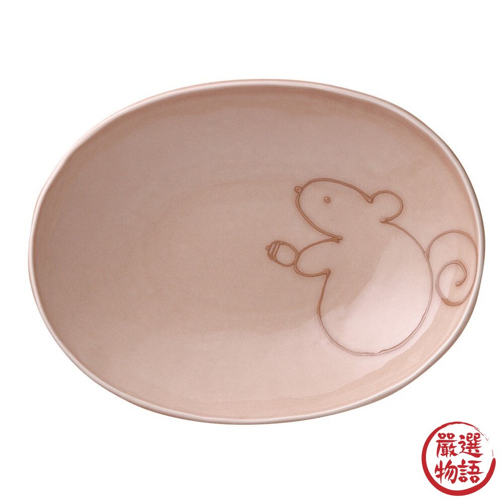 日本製 咖哩盤 蘑菇/咖哩 24.3cm 義大利麵 料理盤 動物 陶瓷 松鼠 蘑菇 菜盤 蔡皿-圖片-2