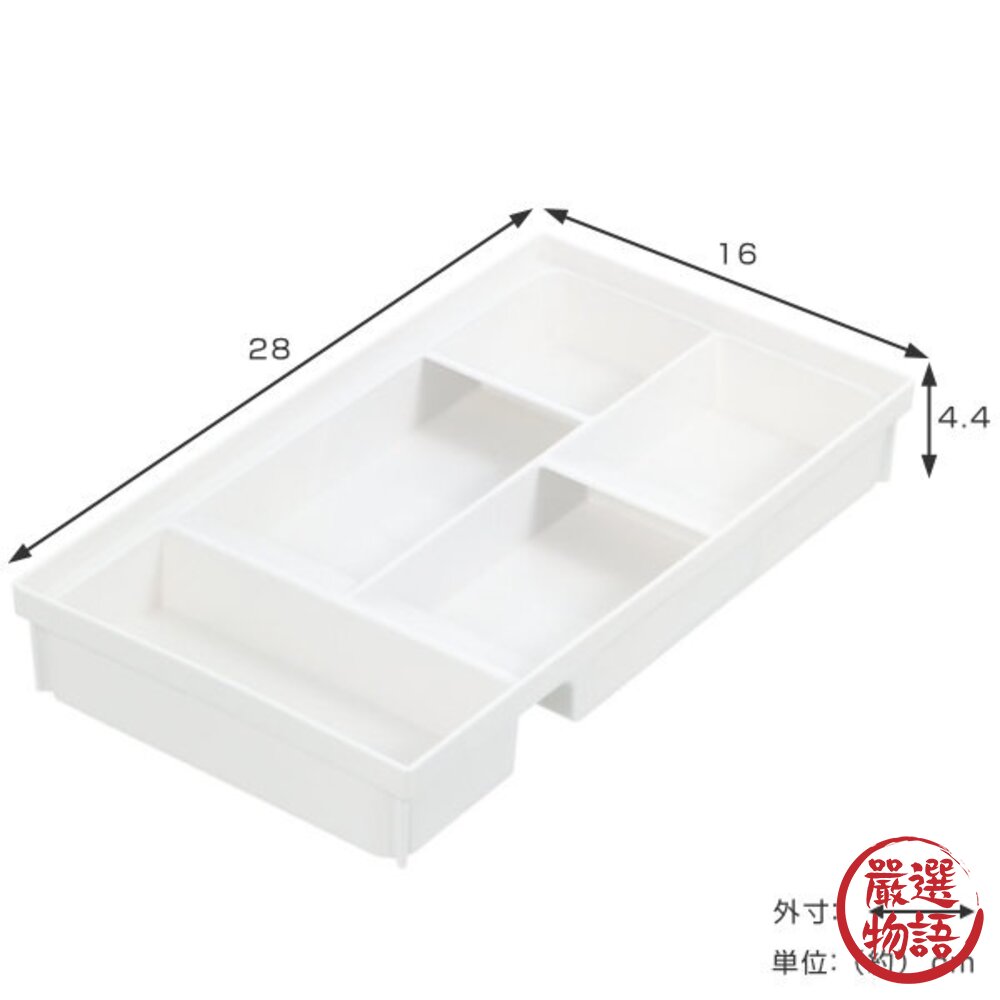 日本製 Richell Totono 廚房抽屜餐具收納盒|抽屜收納 抽屜分類盒 餐具收納架 廚房收納-圖片-6