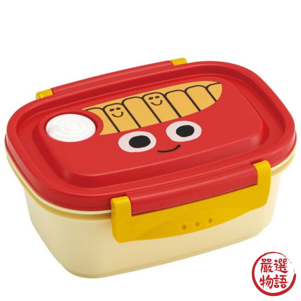 日本製 Burger Conx 漢堡 薯條便當盒 兩款可選 可微波 便當 午餐盒 野餐盒 保鮮盒-圖片-3