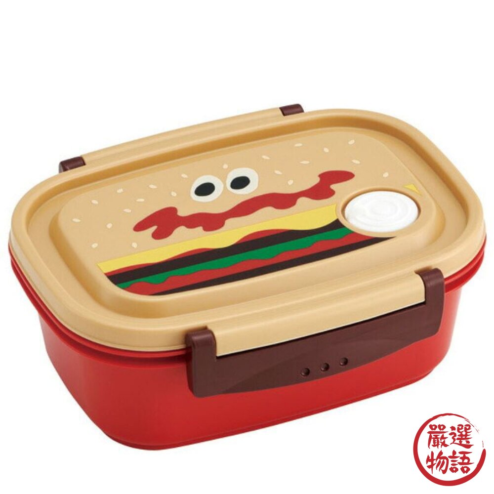 日本製 Burger Conx 漢堡 薯條便當盒 兩款可選 可微波 便當 午餐盒 野餐盒 保鮮盒-圖片-4