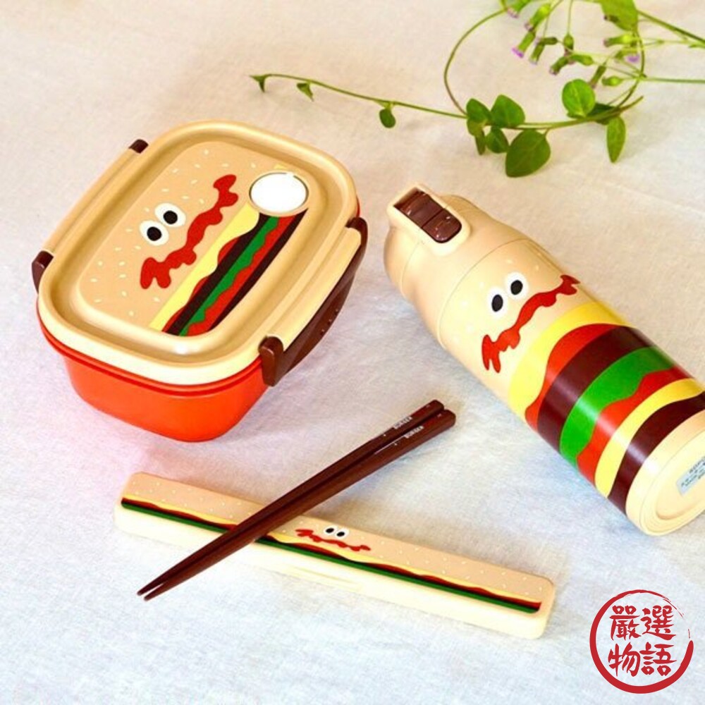 日本製 Burger Conx 漢堡 薯條便當盒 兩款可選 可微波 便當 午餐盒 野餐盒 保鮮盒-圖片-6