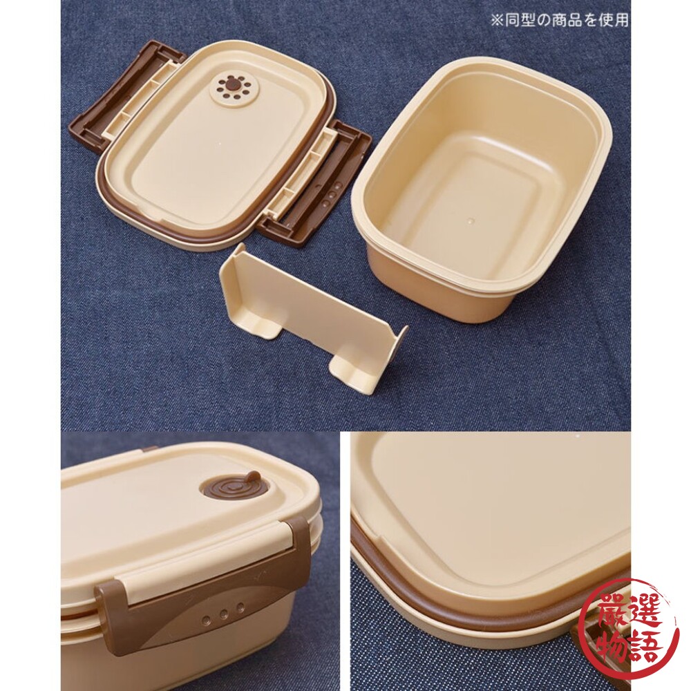 日本製 Burger Conx 漢堡 薯條便當盒 兩款可選 可微波 便當 午餐盒 野餐盒 保鮮盒-圖片-7